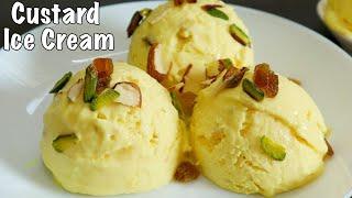 ఇంట్లోఉంటె వాటితోనే ఎంతో ఈజీగా Soft Creamy ఐస్ క్రీం | Custard Ice Cream | Ice Cream In Telugu