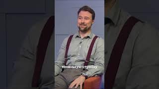 Вадим Демчог — Как вернуть себе энергию