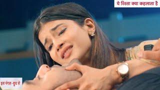 Yeh Rishta Kya Kehlata Hai Today Episode NEW PROMO | 21st June 2024 |