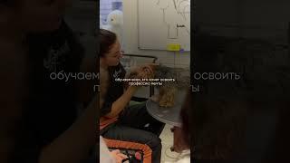 Приглашаем в нашу академию груминга  #груминг #грумер