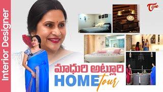 Top Class Interior Designer Madhuri Atluri Home Tour | Celebrity House Tour | TeluguOne