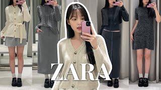 [6월 자라세일] ZARA 9월 신상 20가지 아이템 착용해보기 | 자라 올드머니룩 코디 | 자라룩북 | 최애템 소개 | 가을신상 | 170cm 예쁘게 코디하는 법