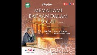 MEMAHAMI BACAAN DALAM SOLAT - Siri 5 ‼️