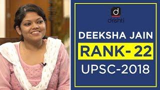 UPSC Topper Mock Interview, Deeksha Jain (Rank 22, CSE 2018)
