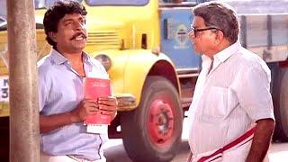 ശ്രീനിവാസൻ ചേട്ടന്റെ സൂപ്പർ ഹിറ്റ്‌  കോമഡി | Sreenivasan Comedy Scenes | Malayalam Comedy Scenes