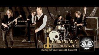 DORNENKÖNIG - Diese Nacht (official video)