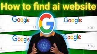 How to Find New AI Tools | Best AI Tools 2024 ।  How to Find New AI Tools: A Comprehensive Guide