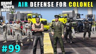 Powerful Air Defense For Military Colonel | Gta V Gameplay