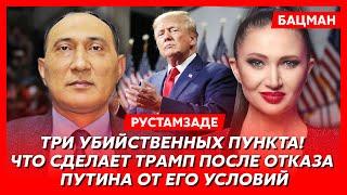 Военный топ-аналитик Рустамзаде. Трамп даст Украине "Томагавки" и 50 атомных бомб для F-16