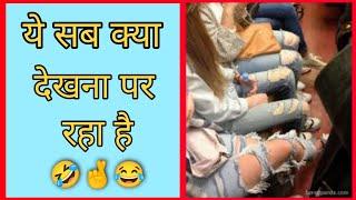 लोगों के ग़जब के कारनामे | Amazing Facts | Interesting Facts | Vkb Fact | #shorts