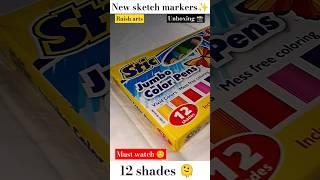 New Sketch markers unboxing | Raish Arts | #shorts #sketch #viral