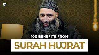 100 Benefits From Surah Hujrat, Ep.1 | Dr Manzoor Ahmed Mir | IWOS Production