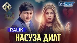 TPEK! RALIK-Насуза Дилт (2023)(720р).webm