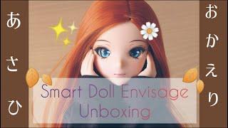 Unboxing | Smart Doll Envisage & Option Parts | おかえり、あさひちゃん！