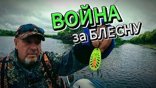 В погоне за щукой и судаком. Заплыли в протоку, а там началось!!Жарим шашлык.