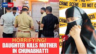 Mumbai Crime: Daughter stabs 62 year old mother in Chunabhatti over favoritism toward elder sister