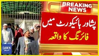 Senior Lawyer Latif Afridi Killed In Court Firing | Breaking News | Dawn News