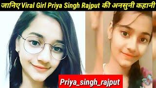 Priya Singh Rajput Biography & Life Story Lifestyle Age Boyfriend