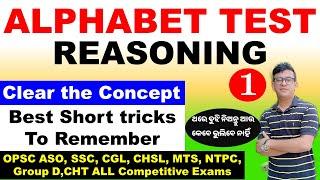 Alphabet Test Complete Concept।Tricks For Reverse Order।Reasoning Tricks & Questions।By Chinmaya Sir