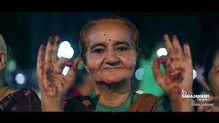 LIP DUB | Meet & Ankita | Sahajanand Studio Rajkot | Wedding lip dub song