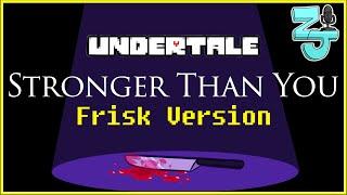 UNDERTALE "Stronger Than You" Pacifist Remix -Frisk Version