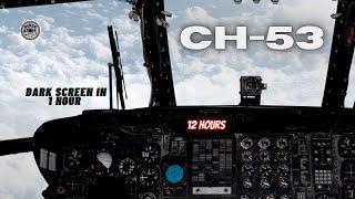 CH-53 Helicopter Flight ⨀ Relaxing White Noise for Deep Sleep #sleep