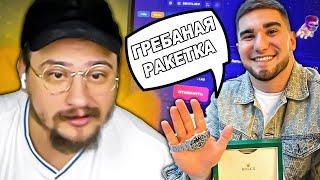 МАРАС ШАКУР ВСТРЕТИЛ АСХАБА ТАМАЕВА НА РОДИНА РП... (нарезка) | MARAS SHAKUR | GTA SAMP