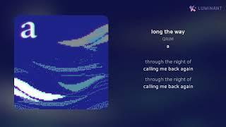 QRIM - long the way | 가사 (Lyrics)