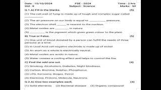 Class 8 Science Question paper | First Semester Exam - 2024 | #modelquestionpaper
