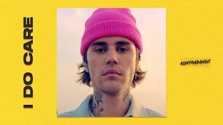 Pop Type Beat x Justin Bieber Type Beat "I DO CARE" | Guitar Pop Type Beat