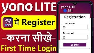 Yono Lite SBI New Registration Kaise Kare | Yono Lite Sbi Registration | Yono Lite App Registration