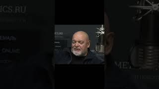 Гейдар Джемаль — Евразийство и его метод