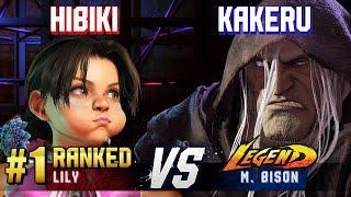 SF6 ▰ HIBIKI (#1 Ranked Lily) vs KAKERU (M.Bison) ▰ High Level Gameplay