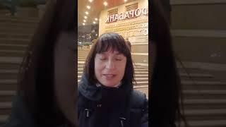 Успешные переговоры. Светлана Руденко. 01.11.2019