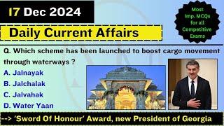 17 December 2024 Current Affairs - Daily Current Affairs In English - Top 12 MCQs in 8 minutes