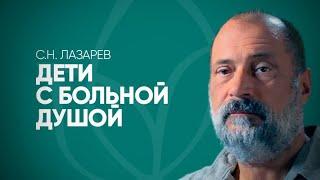 Как родителям понять, что у ребенка больная душа? Мать меняется, но ребенок умирает - почему?