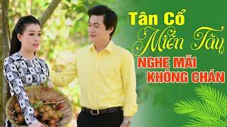 Cặp Đôi Song Ca Tân Cổ Cực Dễ Thương NGHE MÃI KHÔNG CHÁN  - NGUYỄN VĂN KHỞI & VÕ NGỌC QUYỀN