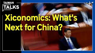 China's New Economic Model: Xi's 'New Quality Productivity' | Taiwan Talks EP351