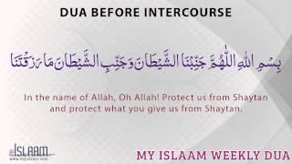 Dua Before Sexual Intercourse - Islamic Supplications from Hadith