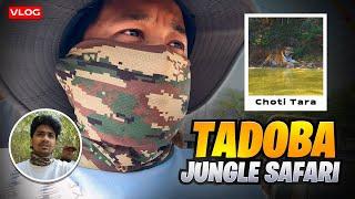 TADOBA JUNGLE SAFARI FT. REGA , Goldy bhai