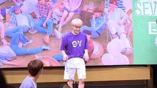 180803 당산 팬사인회 "2배속 댄스 후, 디노를 못 믿은 형들이 잘못했네!" 세븐틴 SEVENTEEN 디노 직캠 DINO FOCUS