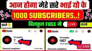 Rk Tech Wala  is live