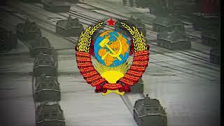 "Коммунизм шагает по планете" - Soviet patriotic song