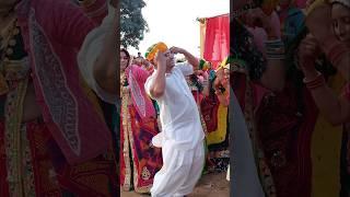 Chhori Thari Chamak Chandni Kaya || Nirmala Rajasthani & DC Baba #shorts #shekhawatidance