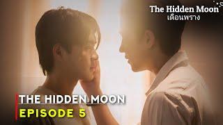 The Hidden Moon (2024) Thai Bl Drama | Episode 5 | Release Date | {ENG SUB}....