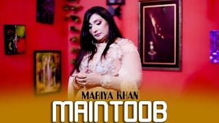 Pashto New Song 2024 | Toba Da Mayan Toba  | Maria khan new song 2024 | pashto songs 2024