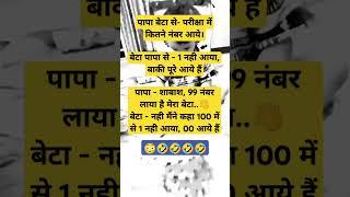 #Jai shree radhekrishna#Radhekrishna #krishna #shorts