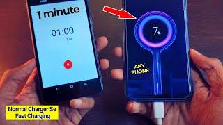 1 min 7% Charged Without Any Fast Charger New Secret Trick | technomind ujjwal fast charging app