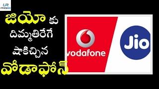 Vodafone Bumper Bonanza | LR Media