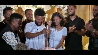 #ENEN_TUBE  ቤዚ ቀለበት ሰርፕራይዝ ተደረገች (ታገቢኛለሽ ወይ)